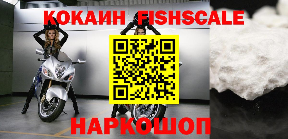 Cocaine Колумбийский Орёл