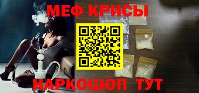PSILOCYBIN Бузулук