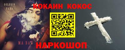 PSILOCYBIN Бузулук