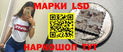 эйфоретик Будённовск