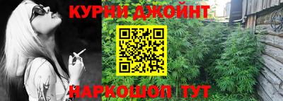 PSILOCYBIN Бузулук