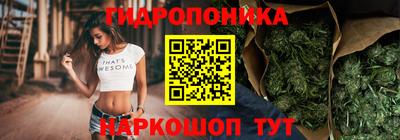 трава Бугуруслан