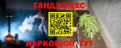 PSILOCYBIN Бузулук