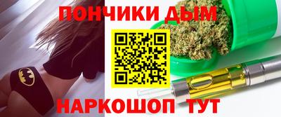 PSILOCYBIN Бузулук