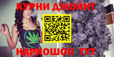 трава Бугуруслан