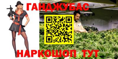 PSILOCYBIN Бузулук