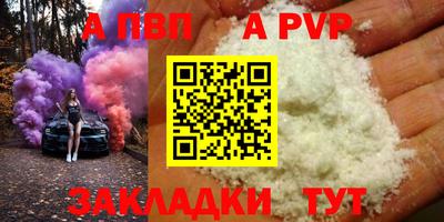 ГАЛЛЮЦИНОГЕННЫЕ ГРИБЫ Гуково