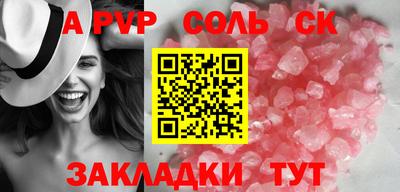 PSILOCYBIN Бузулук