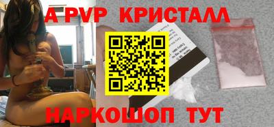 PSILOCYBIN Бузулук