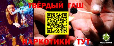 эйфоретик Будённовск