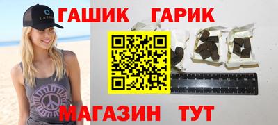 PSILOCYBIN Бузулук