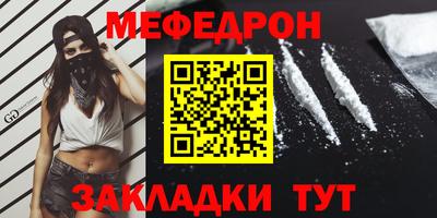 PSILOCYBIN Бузулук