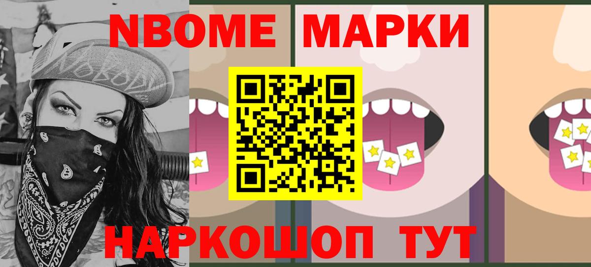 ЛСД экстази кислота  Вход с VPN  гидра сайт  LSD-25 экстази  LSD-25 экстази кислота  Орёл 